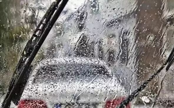 彩禾雨刷雨天刮拭效果